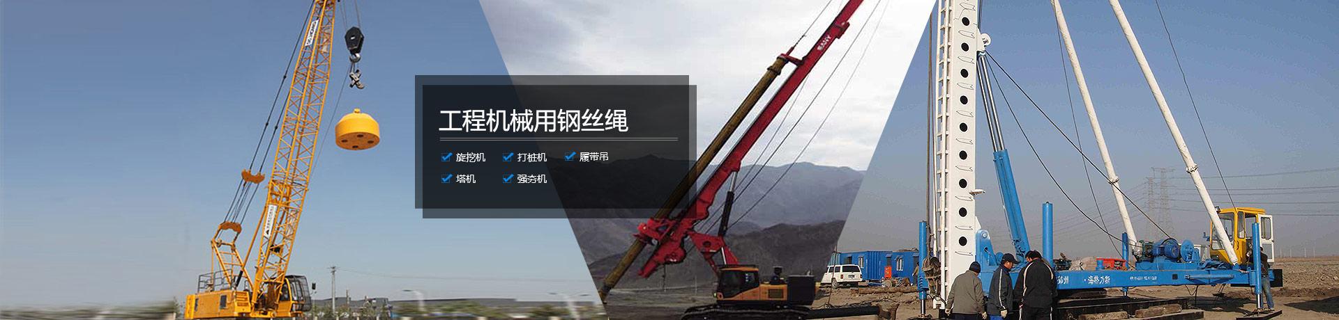 濟(jì)寧君安機(jī)械制造有限公司