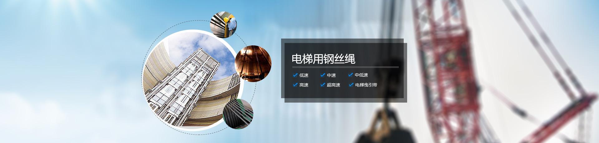 濟(jì)寧君安機(jī)械制造有限公司